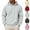 Light Gray, variant on HAJWOH Hoodies For Men Long Sleeve Pullover Vintage Breathable With Kangaroo Pockets Solid Comfy Hood