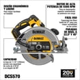 thumbnail image 4 of COMBO DE 5 HERRAMIENTAS INALÁMBRICAS 20V MAX DEWALT DCK594P2, 4 of 11