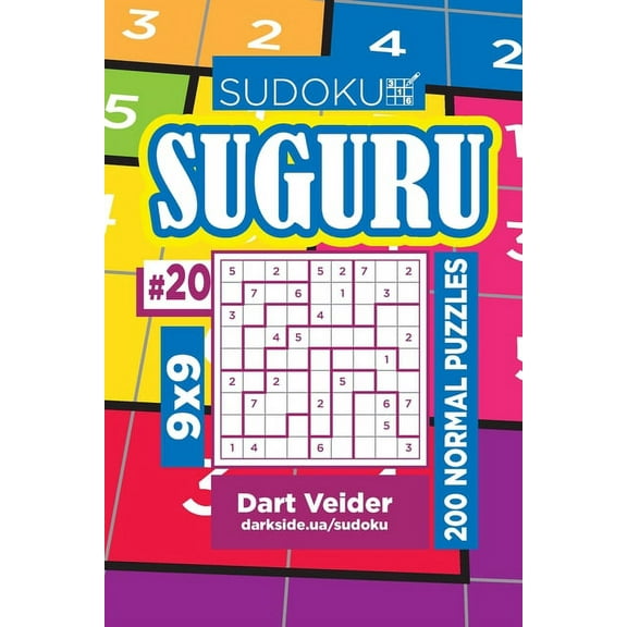 Suguru: Sudoku Suguru - 200 Normal Puzzles 9x9 (Volume 20) (Paperback)