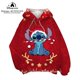 thumbnail image 1 of Microfiber Coral Fleece Blanket Disney Stitched Hoodie Sleeves Super Soft Warm Outdoor Pocket Hoodie Winter Hooded TV Blanket150 Gao Jinjia LED, 1 of 2