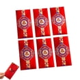 thumbnail image 1 of 6 Pcs Enveloppes Rouges du Nouvel An Chinois 2026, Paquets Angpao Hongbao pour le Nouvel An Lunaire, Enveloppes Cadeaux d'Argent Année du Dragon, Fournitures Festives Traditionnelles, 1 of 8
