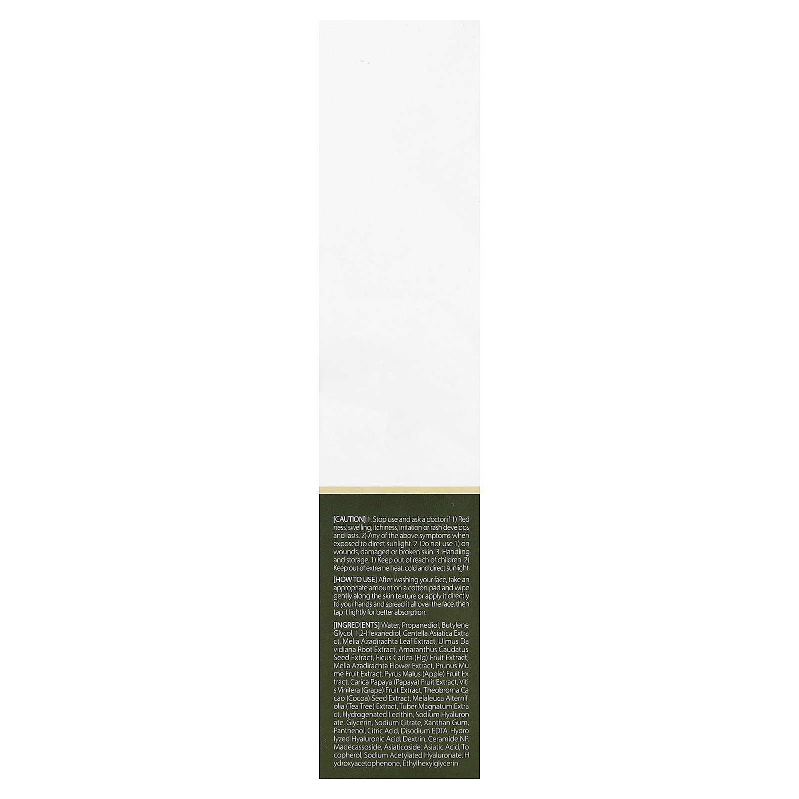 d'Alba Balancing Vegan Toner, 5.07 fl oz (150 ml)