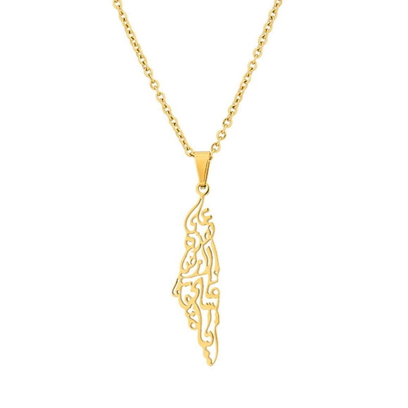 SharkTRUE Geography Country Israel Palestine Map Pendant Necklace Steel