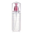 thumbnail image 3 of Suavizante hidratante Shiseido Defend Beauty Treatment 150 ml, 3 of 3