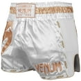 thumbnail image 4 of Venum Giant Muay Thai Shorts, 4 of 4