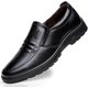 thumbnail image 1 of Xishao Mocasines de Moda Minimalistas Casuales clásicos para Hombres Zapatos de Punta Redonda de Cuero Slip-On ponible Low Top Business Daily Flats Xishao ropa, 1 of 2