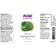 thumbnail image 2 of Aceite esencial NOW Bergamota 30 ml 100% puro prensado en frío vegano, 2 of 5