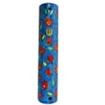 thumbnail image 1 of Yair Emanuel Round Wooden Mezuzah 15cm - Pomegranates, 1 of 1