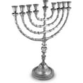 thumbnail image 4 of Extra Large Traditional Chanukah Menorah use with Thick Shabbat Candles or Oil Cups Antique Looking Hanukkah Minorah, for Shul, Synagogue, Temple 21" Tall - Large Chanukiahs by Zion Judaica, 4 of 13