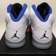thumbnail image 4 of Ni - ke Jordan 5 White Stealth Men Size 9 New DD0587-140 Air Jordan Retro 5 Hyper Royal, 4 of 5