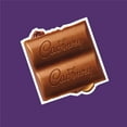 thumbnail image 4 of Cadbury Dairy Milk Fruit & Nut Milk Chocolate Candy, Bar 2.3 oz, 4 of 9