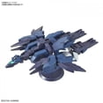 thumbnail image 3 of Gundam High Grade Build Divers: R 1/144 Scale Model Kit: #017 Mercuone Unit, 3 of 4