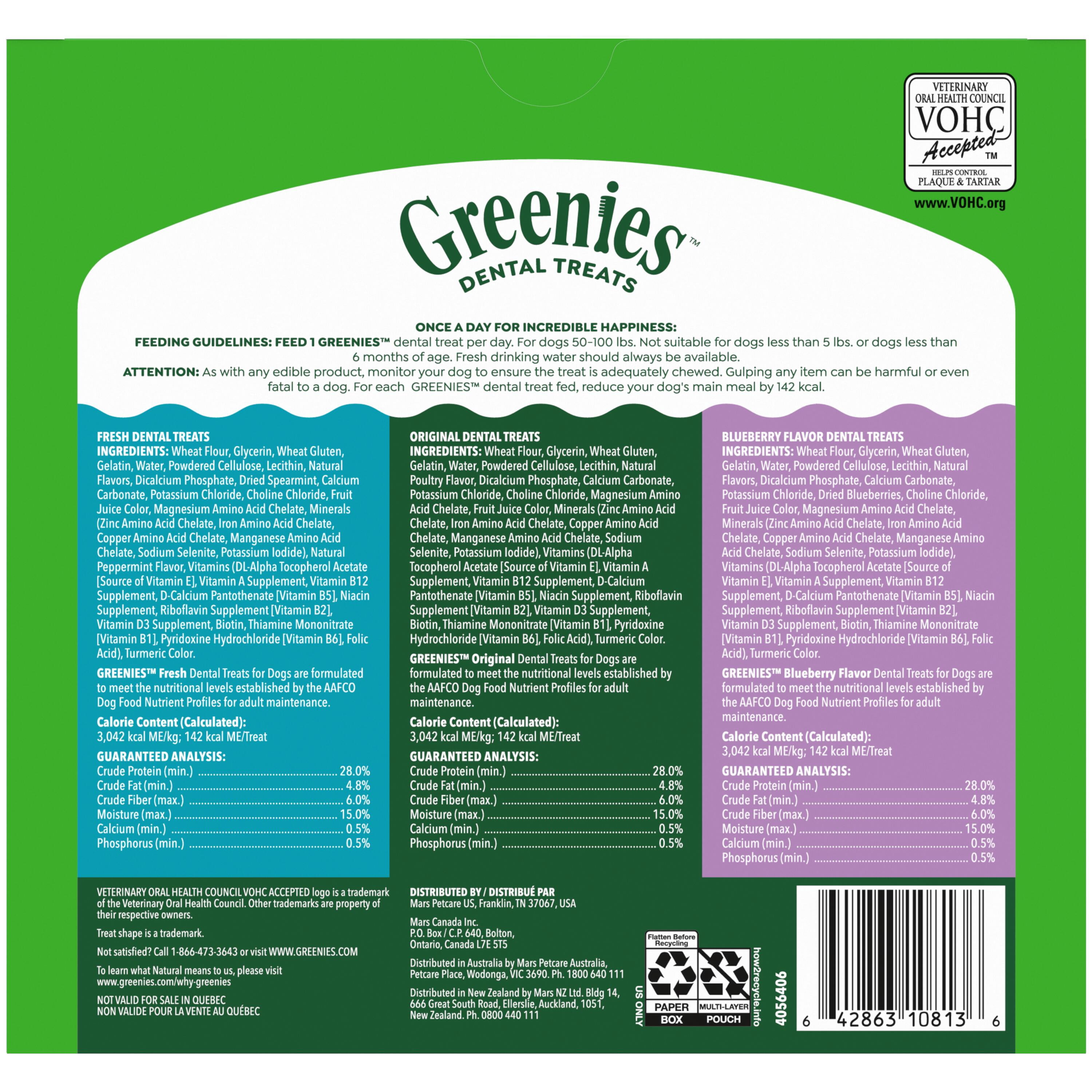 Greenies Adult Natural Dental Dog Treats 3 Flavors, Large Size, (3) 12 oz Packs (24 Count)
