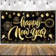thumbnail image 1 of Telón de fondo KatChon Happy New Year 2025, 183 x 112 cm, con cinta, 1 of 7