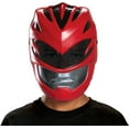 thumbnail image 2 of Child's Boys Power Rangers Movie Red Ranger Vacuform Mask Costume Accessory, 2 of 2
