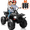 Black, variant on 24V Kids ATV 4 Wheeler, 2 Seater Ride on Toy for Big Kids with 400W Motor, 9AH Battery Powered, Protective Gear Set, Bluetooth Music, LED Lights, Spring Suspension, Electric Quad for Boys&Girls,Black