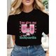 thumbnail image 1 of Valentine's Day "You Give Me Tachycardia" Graphic T-Shirt Women's Crew Neck Short Sleeve Comfy T-Shirt Tee For Adult, Men, Women, Teen, Teenager, Adolescent, Youth, 1 of 6