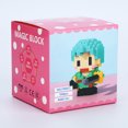 thumbnail image 1 of Men‘s and Women‘s Children‘s Tandem Building Blocks Cartoon Animal Characters Puzzle Plastic Particles Assembled Building Blocks Particles Assembled Building Blocks, 1 of 7