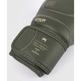 thumbnail image 4 of Guantes de boxeo Venum Impact Evo Military Green 340g, 4 of 5
