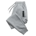 thumbnail image 3 of Pantalon de Jogging pour Femmes Décontracté de Luxe, Imprimé de Rue, Taille Élastique, 3 of 6