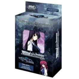 Weiss Schwarz Fate Stay Night Booster Box [Unlimited Blade
