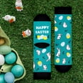 thumbnail image 3 of Funny Happy Easter Bunny Socks-Unique Gag Gifts for Men Women Teen Boys - Easter Valentines Christmas Birthday Gifts for Him Men Boyfriend Stocking Stuffer, 3 of 7