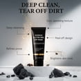 thumbnail image 3 of Bamboo Charcoal Blackhead Removal Peel-Off Mask Deep Cleansing Pores Blackheads Acne Apply-and-Peel Mask, 3 of 8