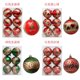 thumbnail image 5 of 6 piezas de adornos de bolas de Navidad de calabaza de 8 cm, tamaño grande, decoración de fiesta de árbol de Navidad pintada, nuevas esferas navideñas colgantes 2024, 5 of 5