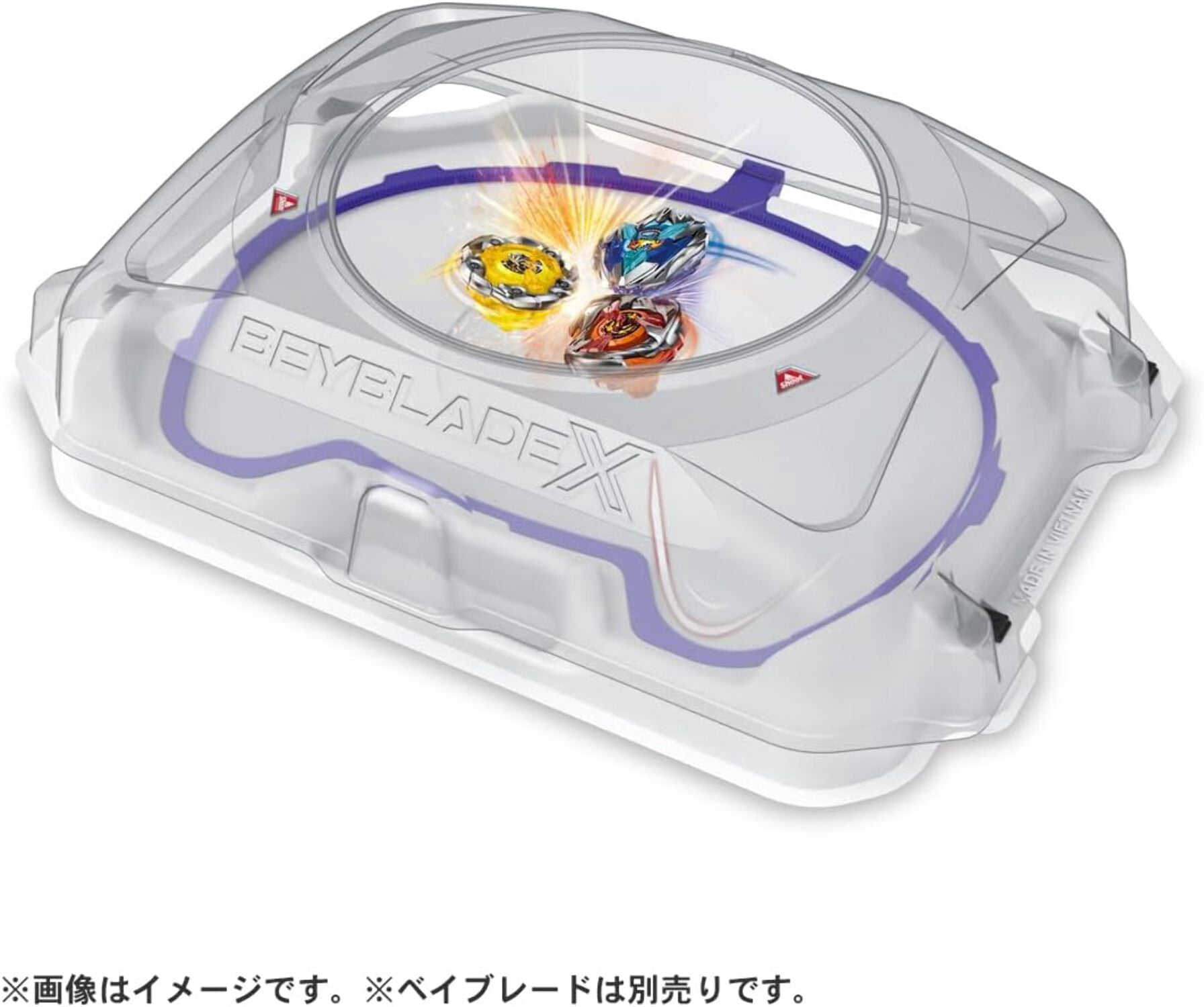 Beyblade X Wide Xtreme Stadium BX-32 Takara Tomy - Walmart.com