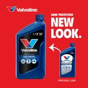 Valvoline 2-Stroke Multi-Purpose TCW-3 Motor Oil 1 QT