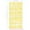 Yellow, variant on in This House We Do Dog Tags Army Strong Vinyl Decals Wall Stickers Quote 11x22-Inch Black