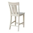 thumbnail image 3 of International Concepts Ava 24" Unfinished Counter Stool, 3 of 19