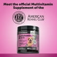 thumbnail image 6 of Pet Honesty Dog, 10 in 1 Multivitamin Mobility Immune Skin Coat Support Supplement w Glucosamine Probiotics and Omegas, Chicken Flavor, 90 Count Soft Chews, 6 of 10