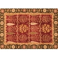 thumbnail image 1 of Ahgly Company Indoor Rectangle Oriental Orange Traditional Area Rugs, 2' x 3', 1 of 4