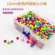 thumbnail image 3 of 200pcs Game Replacement Marbles Ball Plastic Game Balls for Chinese Checkers Marble Run Assorted Color 12mm, 3 of 4