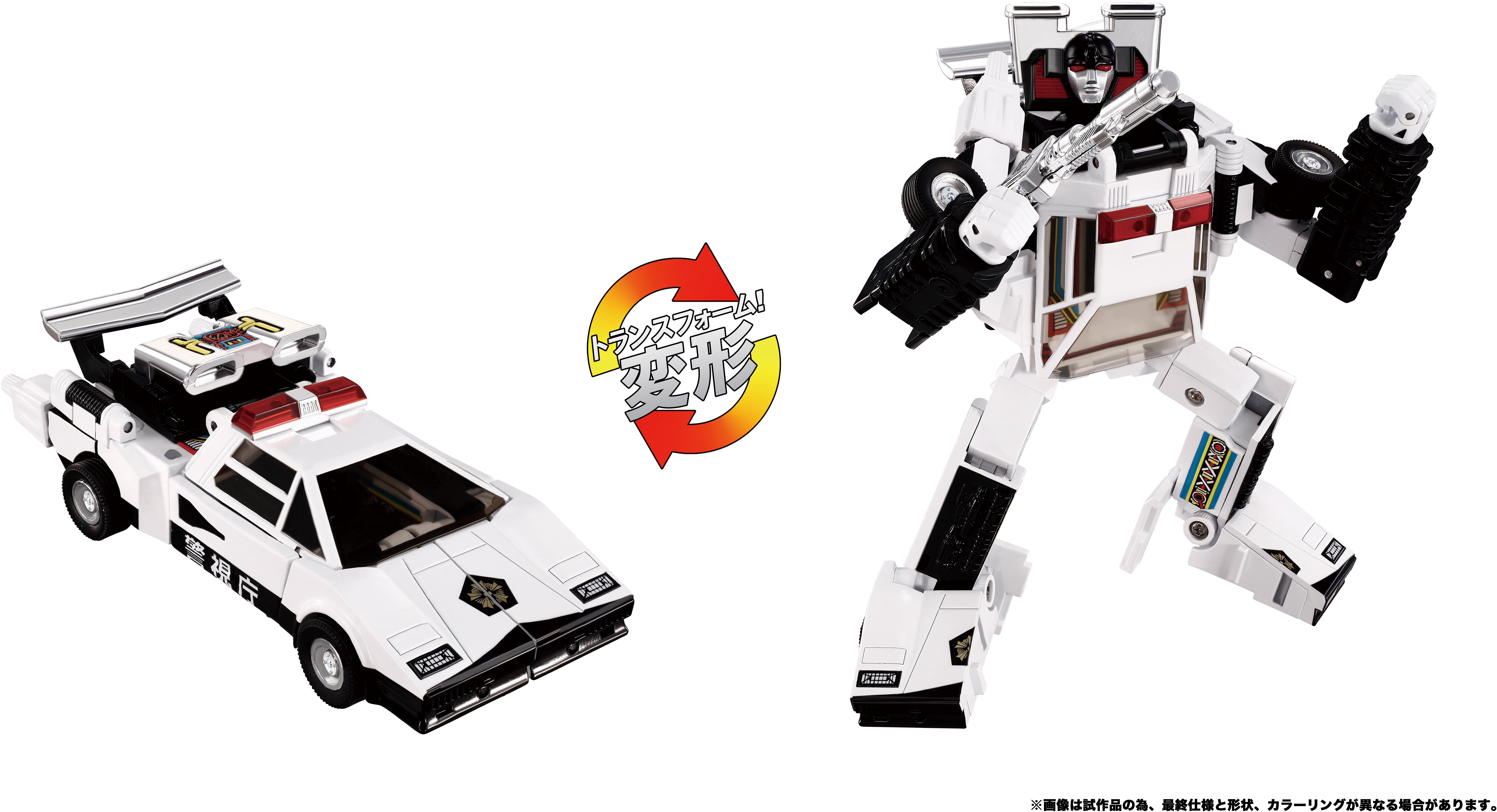 Hasbro Transformers Fully Transformable Cybertron Legends Megatron