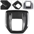 thumbnail image 1 of AMONIDA Gear Shift Panel Frame Trim, Carbon Fiber Interior Gear Shift Panel Frame Trim Cover Compatible With Romeo Giulia Stelvio 17-18, 1 of 8