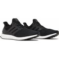 thumbnail image 4 of Size 14 - Adi-das UltraBoost 1.0 Double Black, 4 of 6