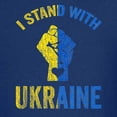 thumbnail image 3 of CafePress - Support Ukraine I Stand With Ukraine Ukrai T Shirt - Dark T-Shirt Kids XS-XL, 3 of 4