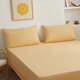 thumbnail image 1 of Fundas de almohada para cuerpo frío, suave terciopelo transpirable, 19x29in, adecuadas para durmientes calurosos, sudor nocturno, todas las estaciones, color sólido, individual, C, 1 of 6