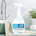 thumbnail image 6 of Egmy1 500ml Floor Wax Tiles Floor Tiles Floor Cleaning Agents, 6 of 8