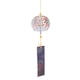 thumbnail image 3 of 2x Campanas Japonesas Campanas Hechas a Decoración para Decoración Decoración Decor Gloria Campanas de viento de cristal japonesas, 3 of 9