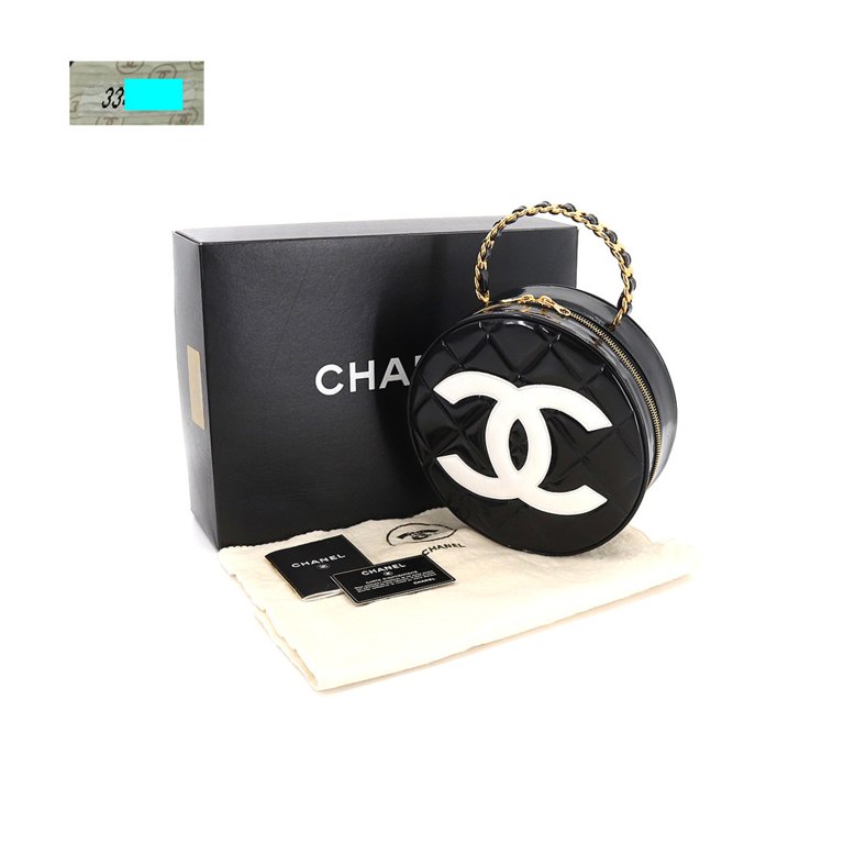 Chanel Gold Quilted Metal and Black Lambskin Mini Vanity Bag For