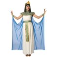thumbnail image 1 of Cleopatra Adulte Moyen, 1 of 3
