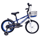 thumbnail image 1 of Bicicleta Infantil Para Niño VORTEX R16 Marino, 1 of 7