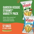 thumbnail image 3 of Sensible Portions Garden Veggie Straws Ranch & Sea Salt Multipack, 1 oz Snack Bag, 24 Count, 3 of 13