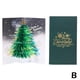 thumbnail image 1 of Tarjeta de felicitación de Navidad 3D, tarjeta creativa y novedosa, árbol de actividades de Navidad para estudiantes, regalos de regalo, H7O7, 1 of 4