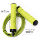 thumbnail image 2 of Cuerda para saltar de velocidad ajustable, equipo de ejercicio para gimnasio o hogar, cuerda para saltar con rodamiento de goma, 2 of 6