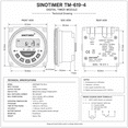 thumbnail image 2 of TM-619-4 sinotimer Multipurpose Programmable Digital Timer Module Model  Input 12VDC, 2 of 4