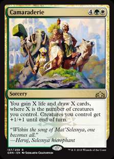 MtG Guilds of Ravnica Rare Camaraderie #157